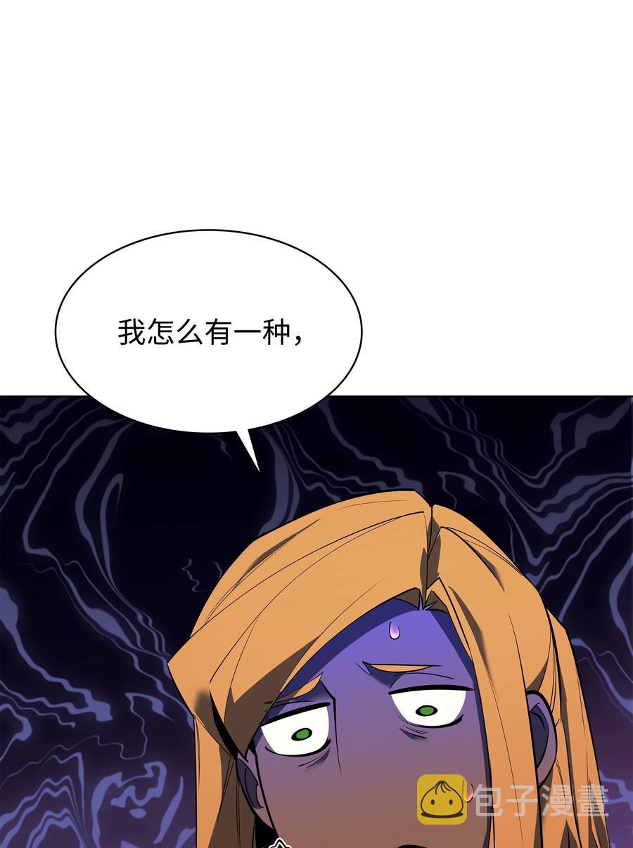 090 采矿的美妙74