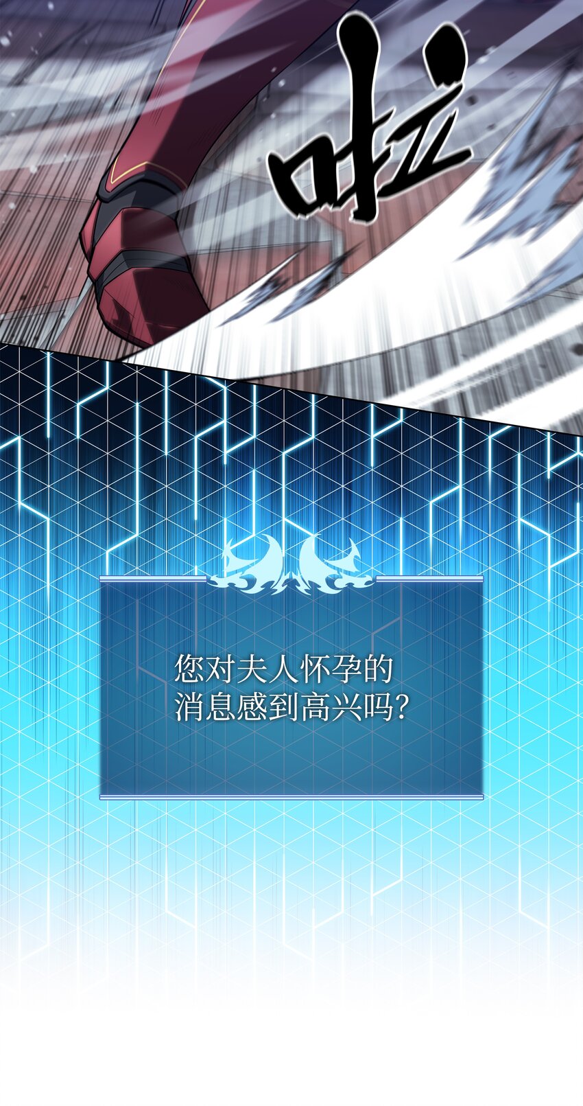 129 父母的初衷115