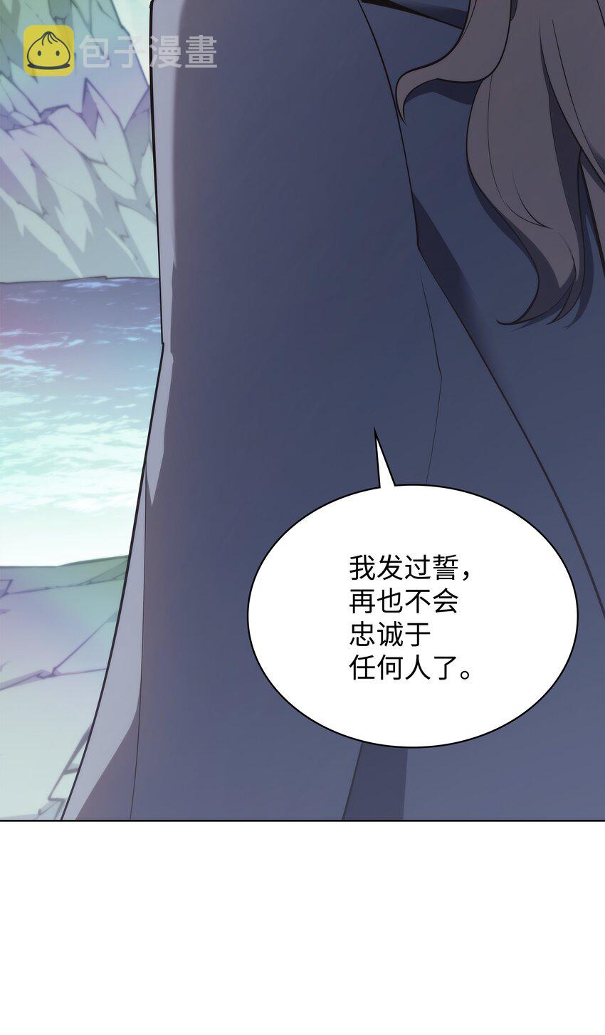 109 剑豪65