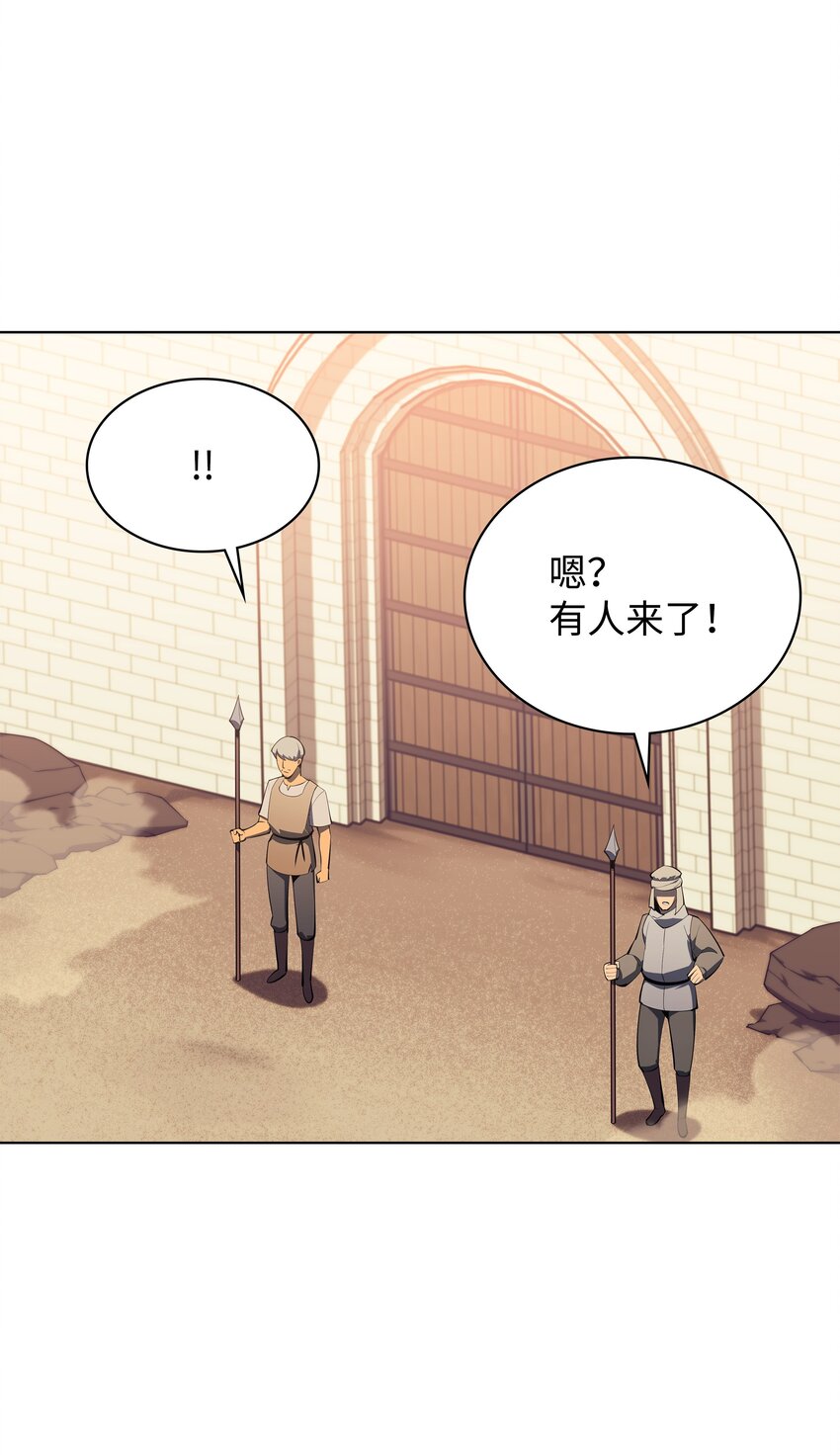 115 造势73