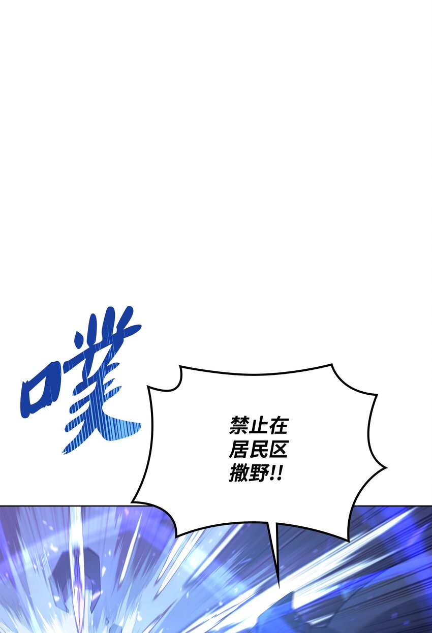 107 出征仪式66