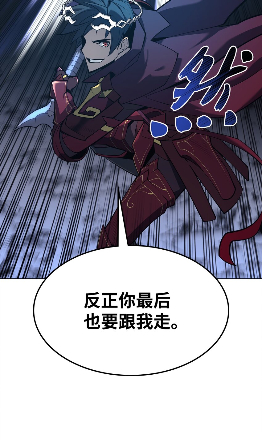 109 剑豪19