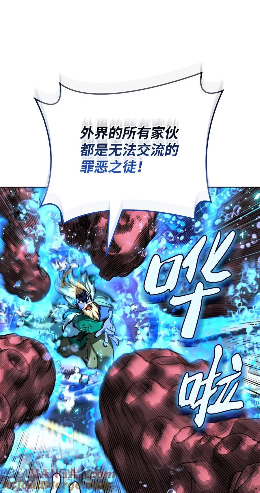 236 就向我发泄吧36