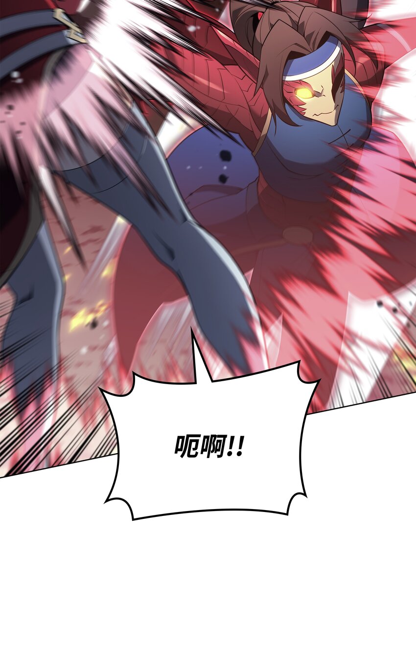 136 两片天64