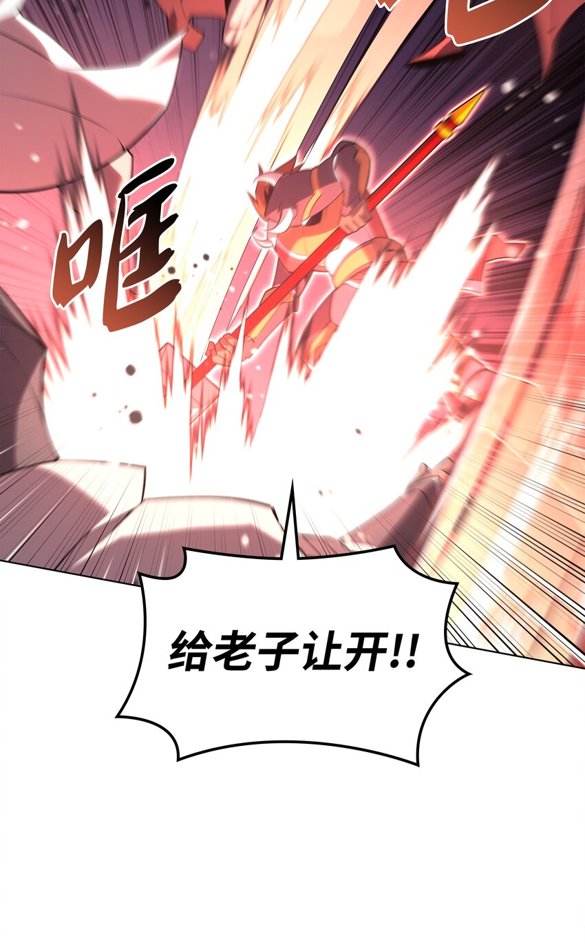 133 一触即发的危机17