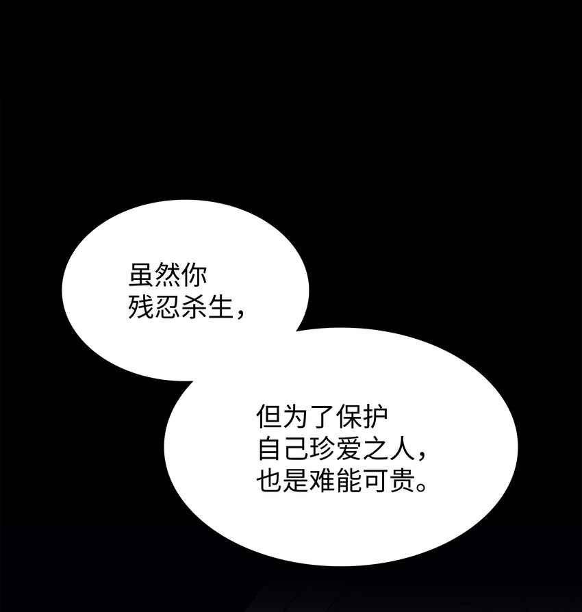 123 兰蒂47