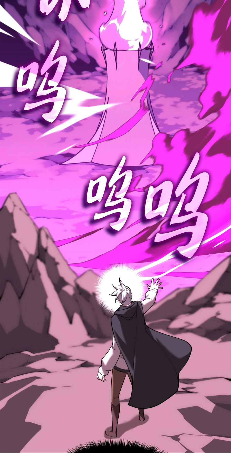 163 灵魂伴侣125