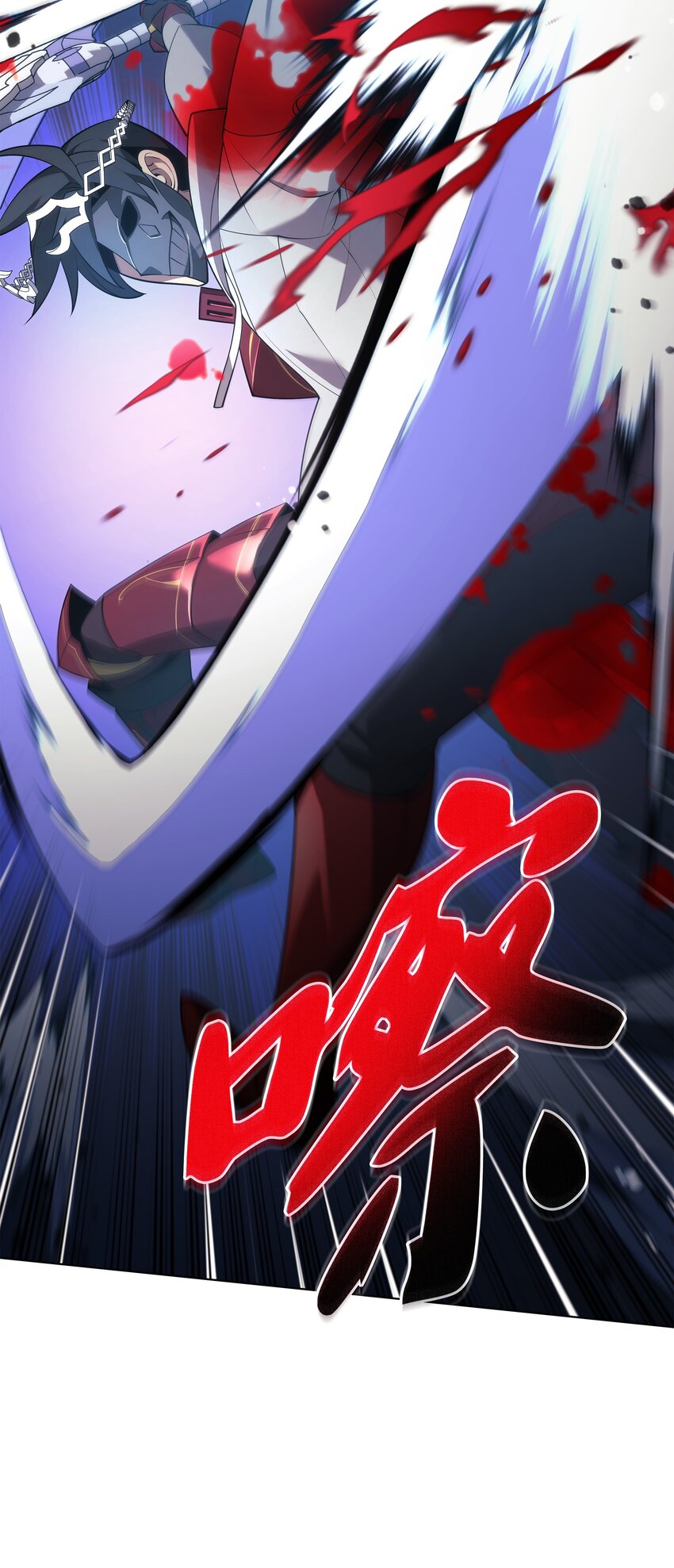 147 井底之蛙131