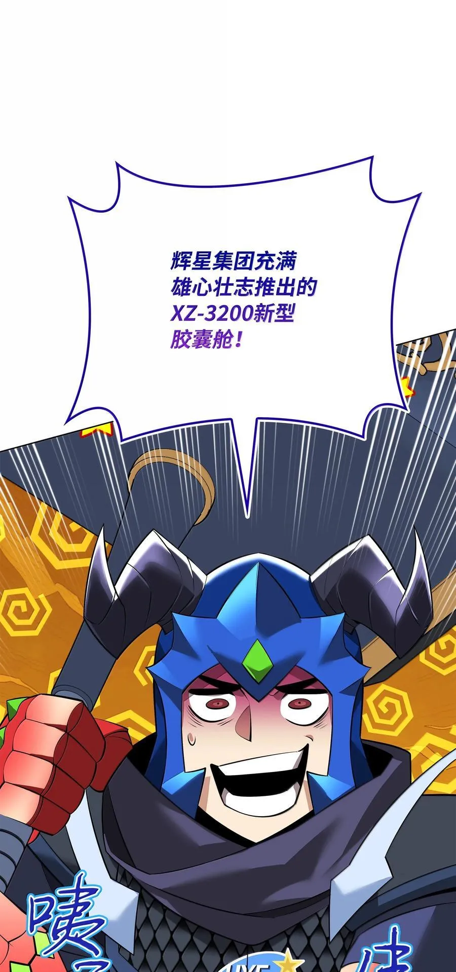 218 德雷克副本（1）142