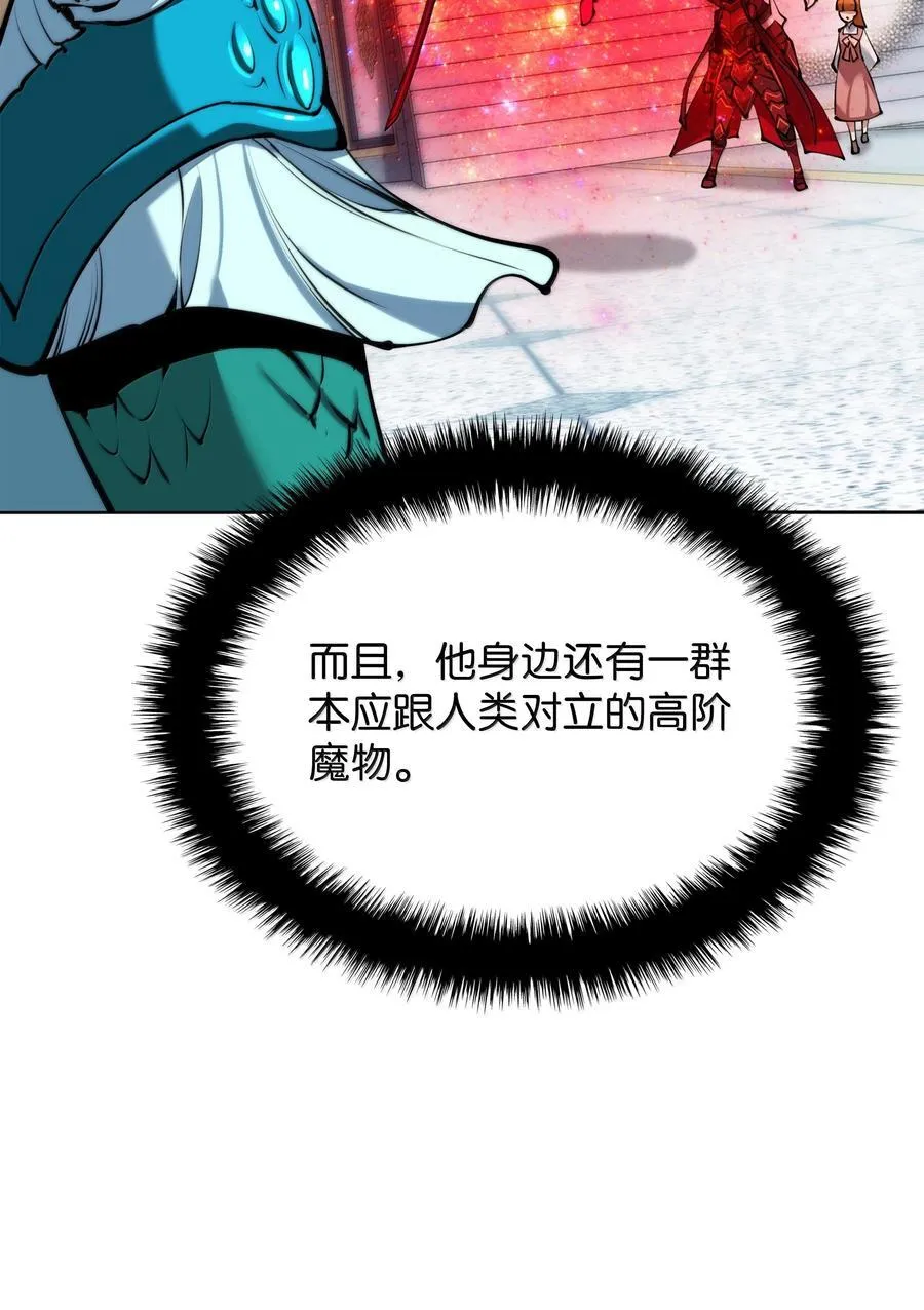 235 泄愤口17