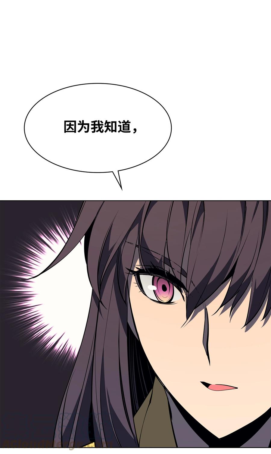 080 说好的人情52