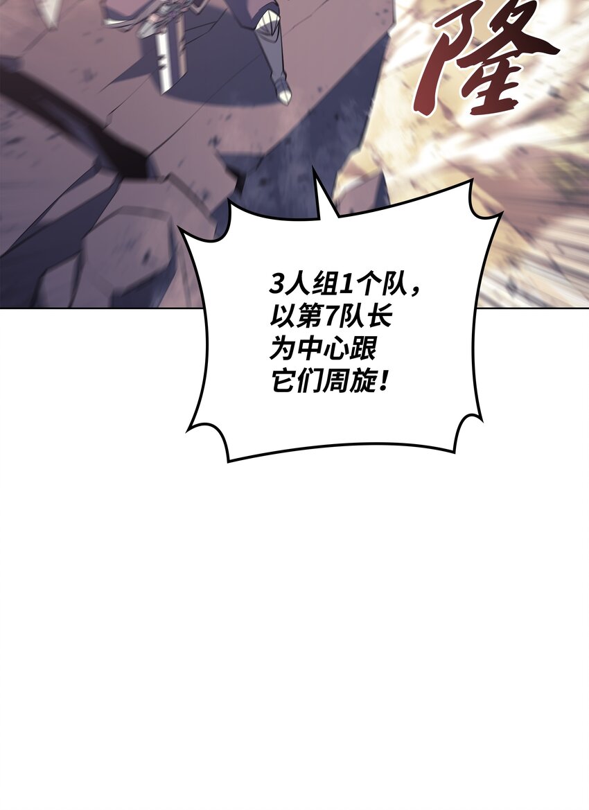 103 炸酱面泡发之前，我必回13