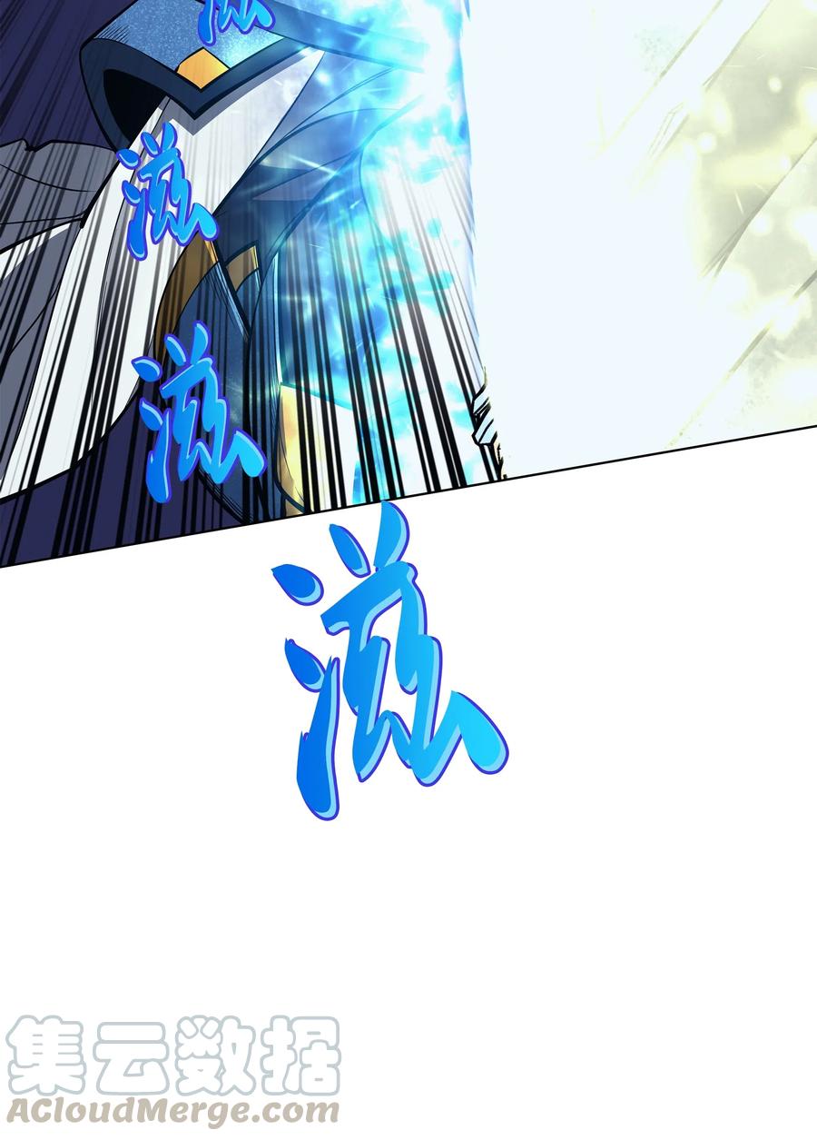 042 正义之风90