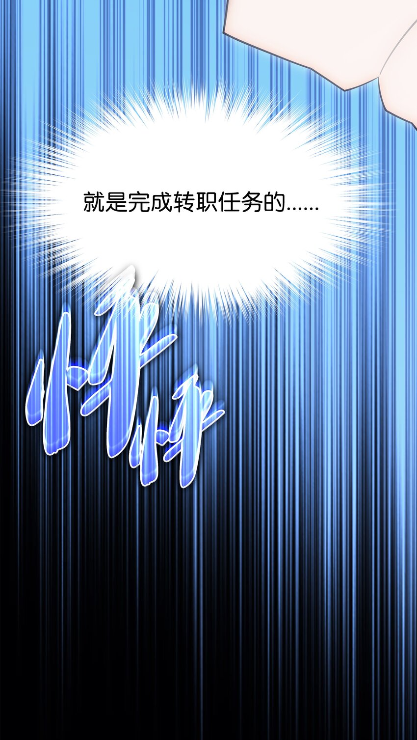 143 制钥者119