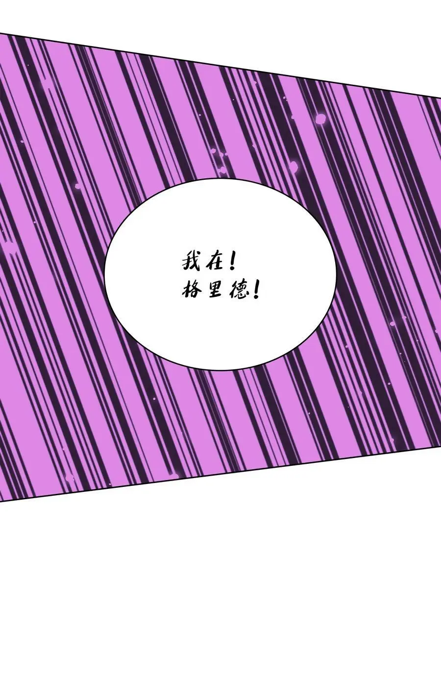 200 连杀波103