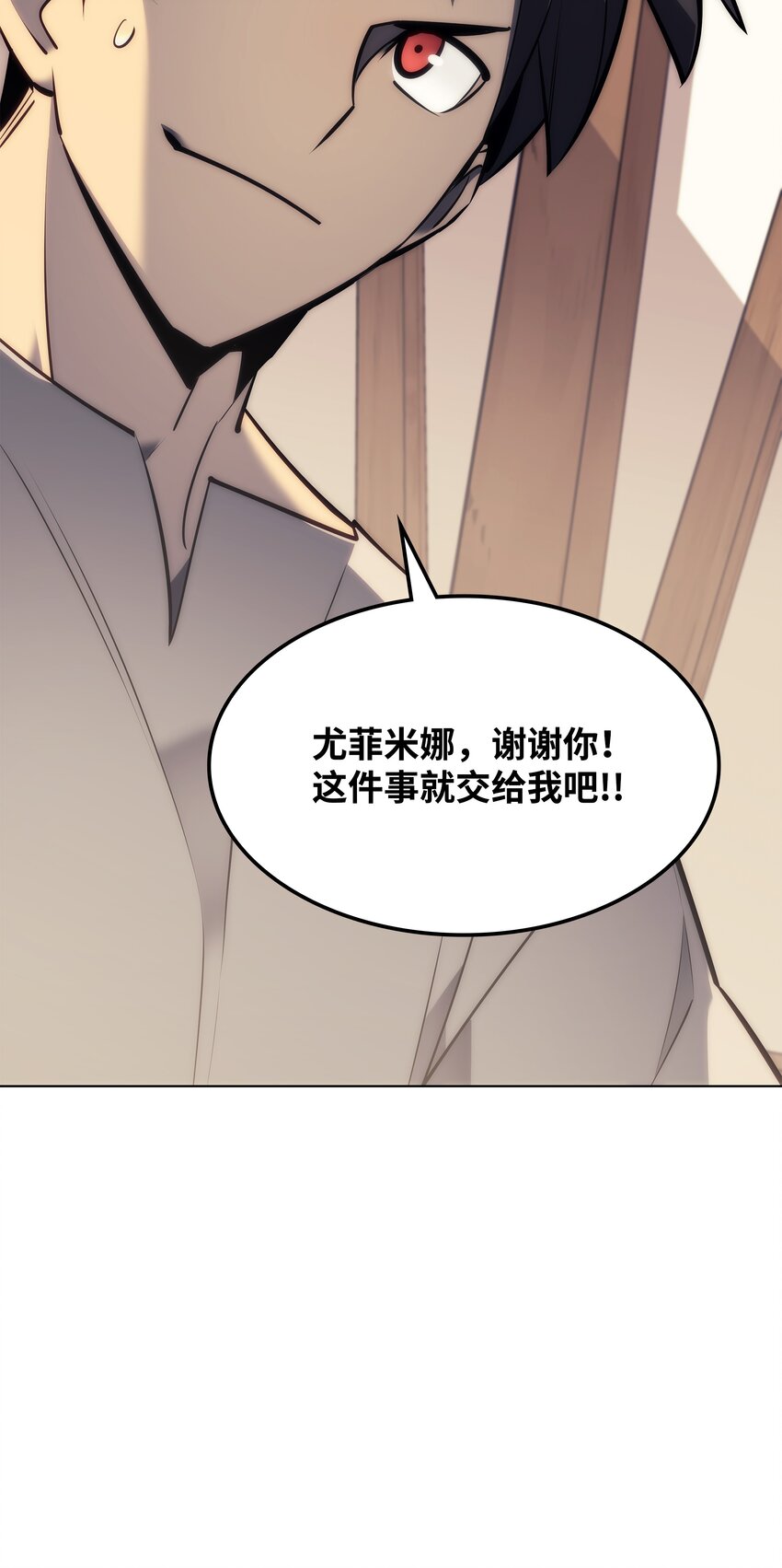 102 忘却的那些事23