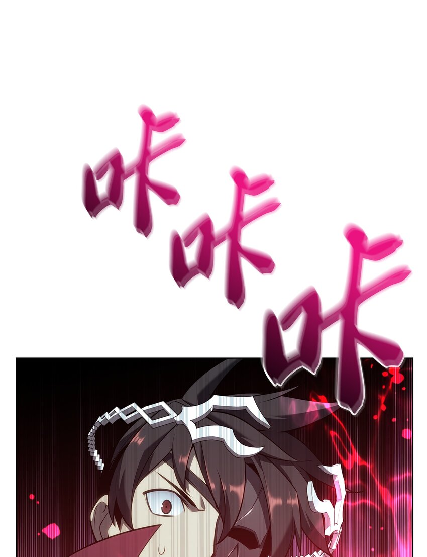 139 逝者的觉悟53