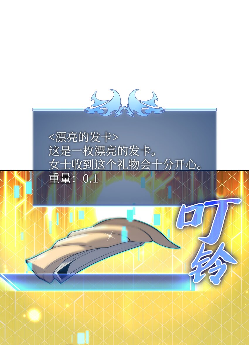 152 鸟妈妈和鸟宝宝51