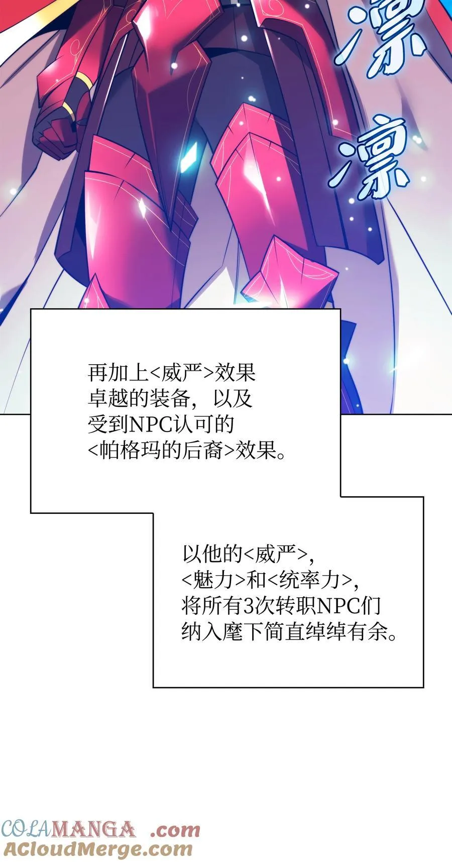 216 人生在此一搏4