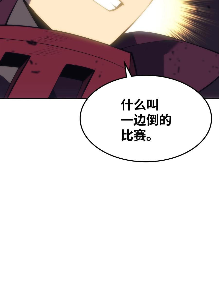 093 需要一个借口134