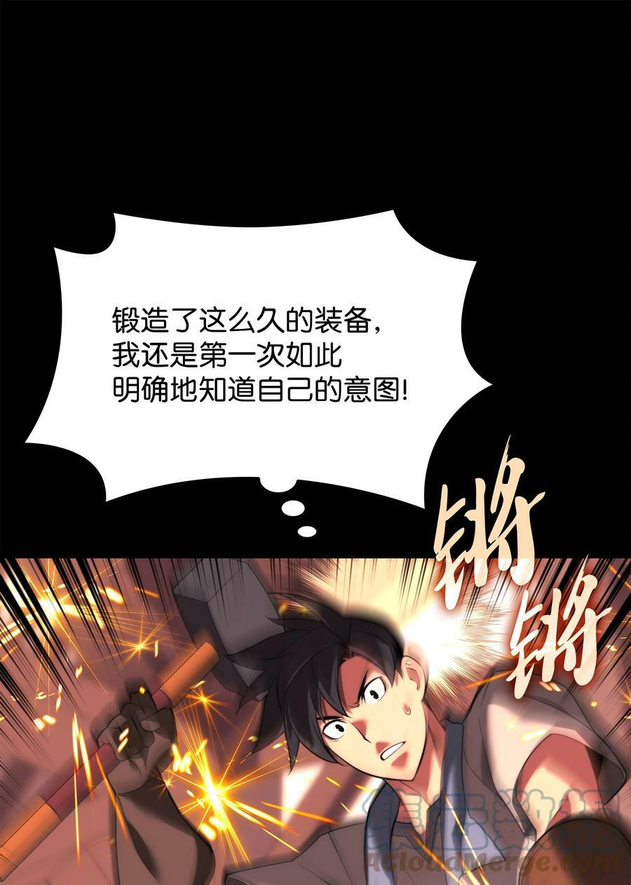 165 亲如一家的客人68