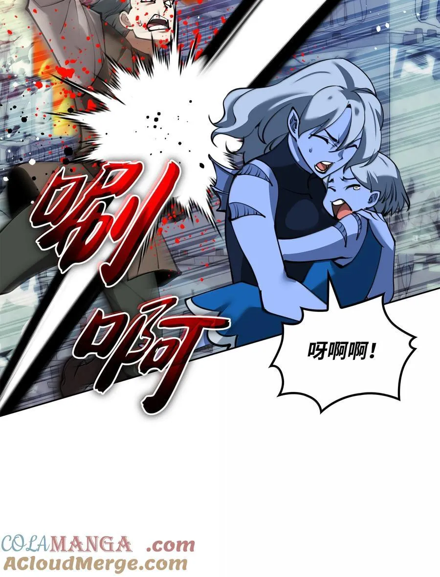 232 镇海之锚40