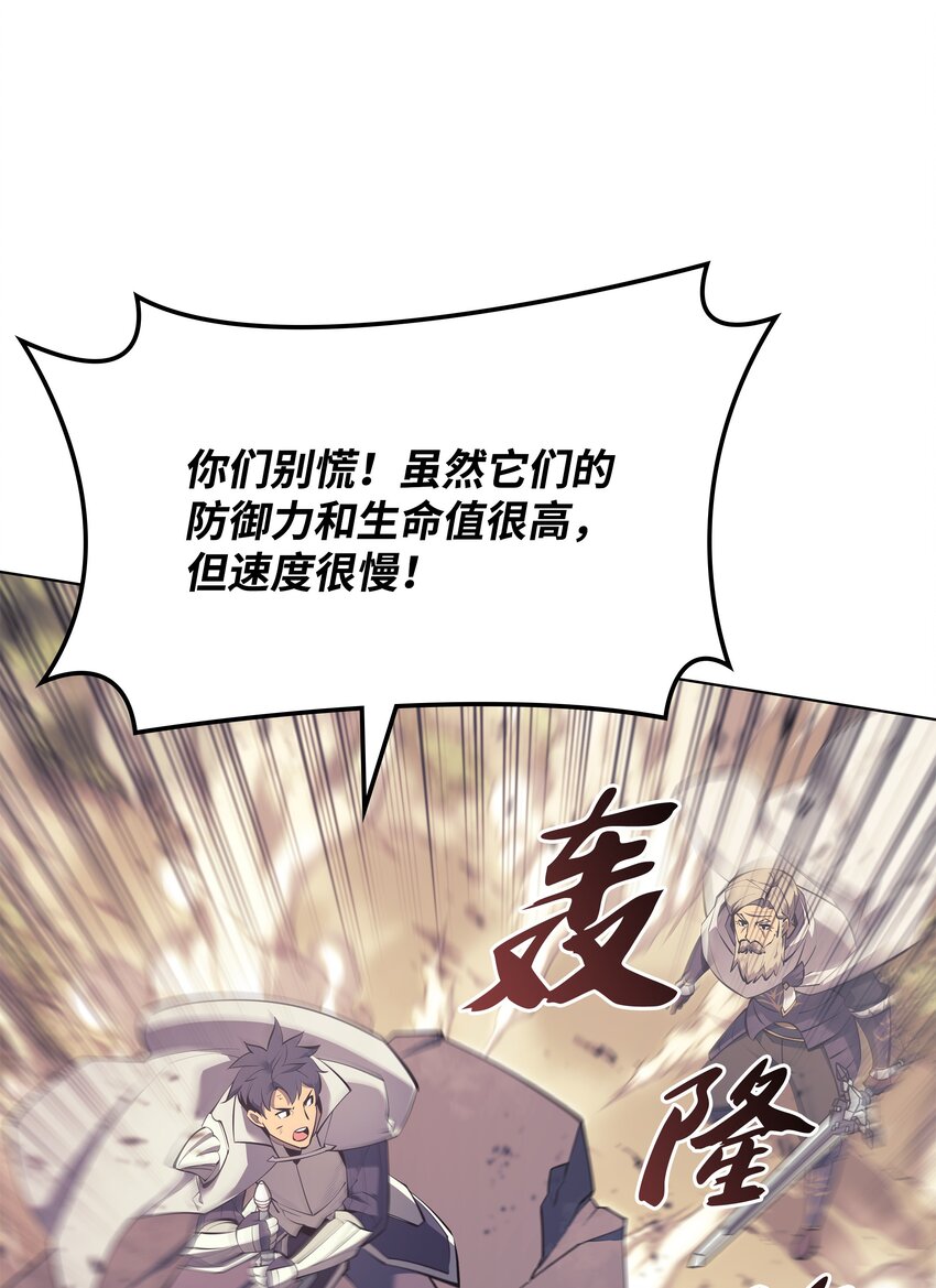 103 炸酱面泡发之前，我必回12