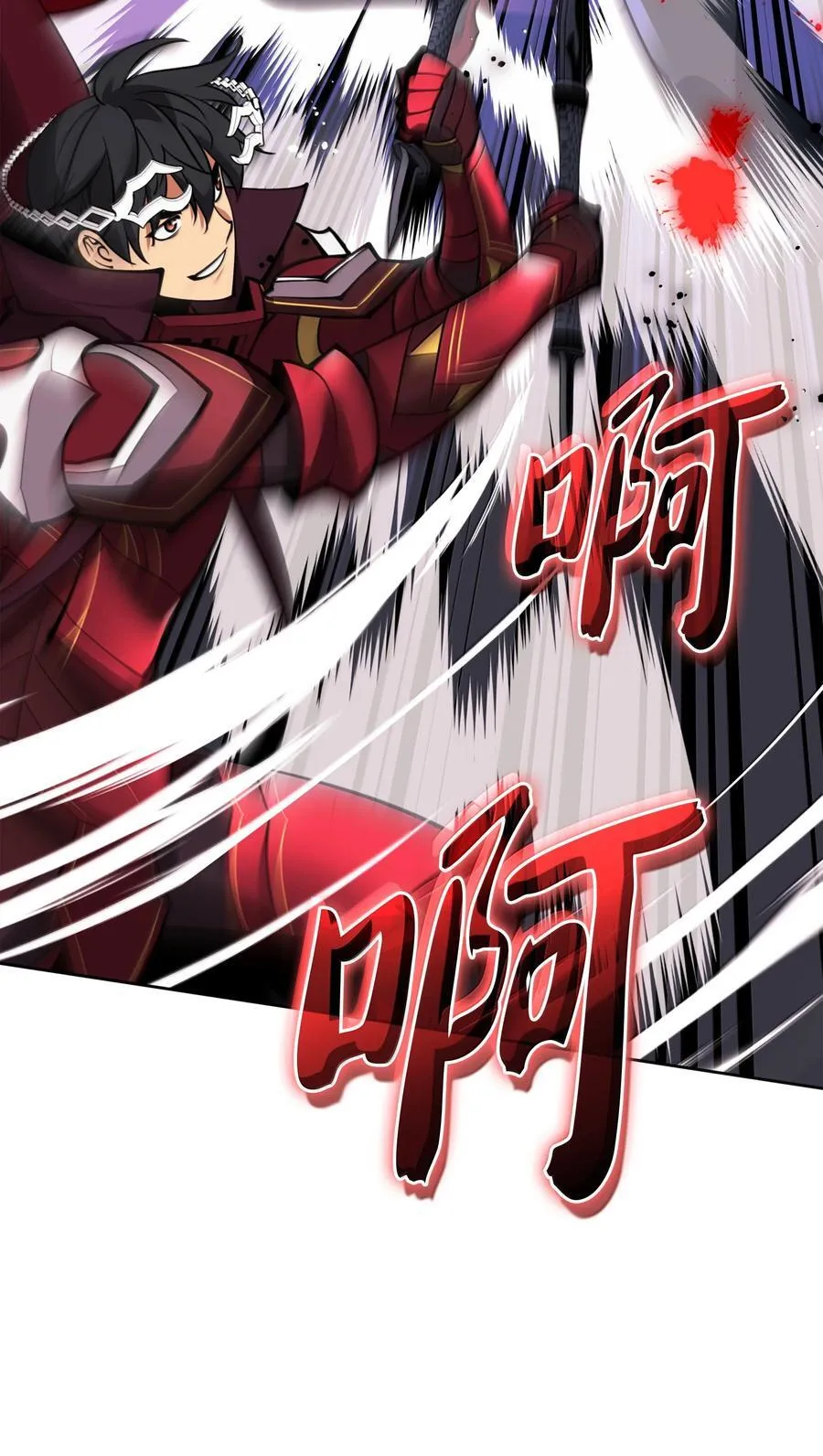 245 1级骷髅17