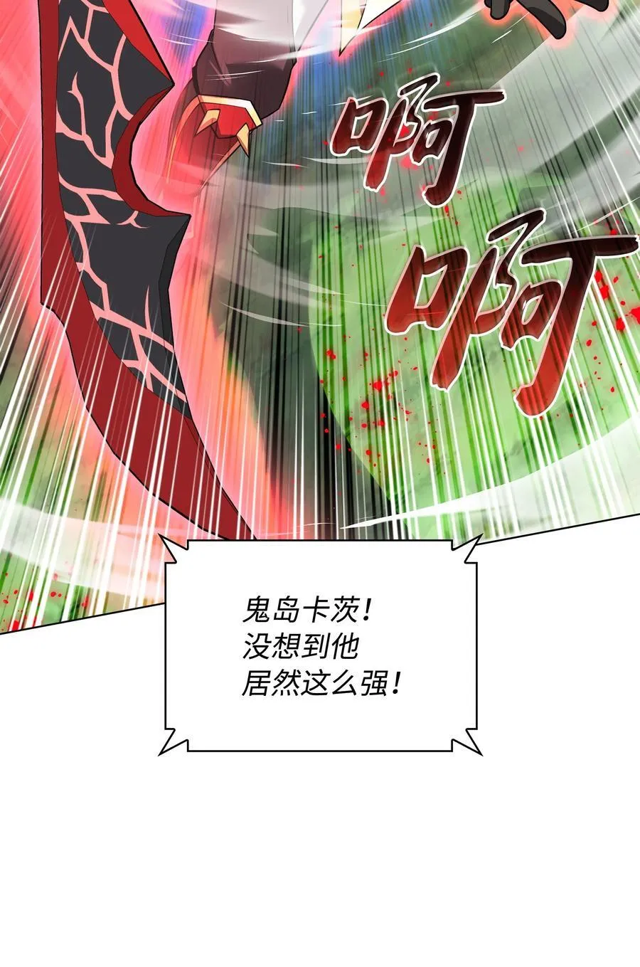 212 猎狗与追踪者93