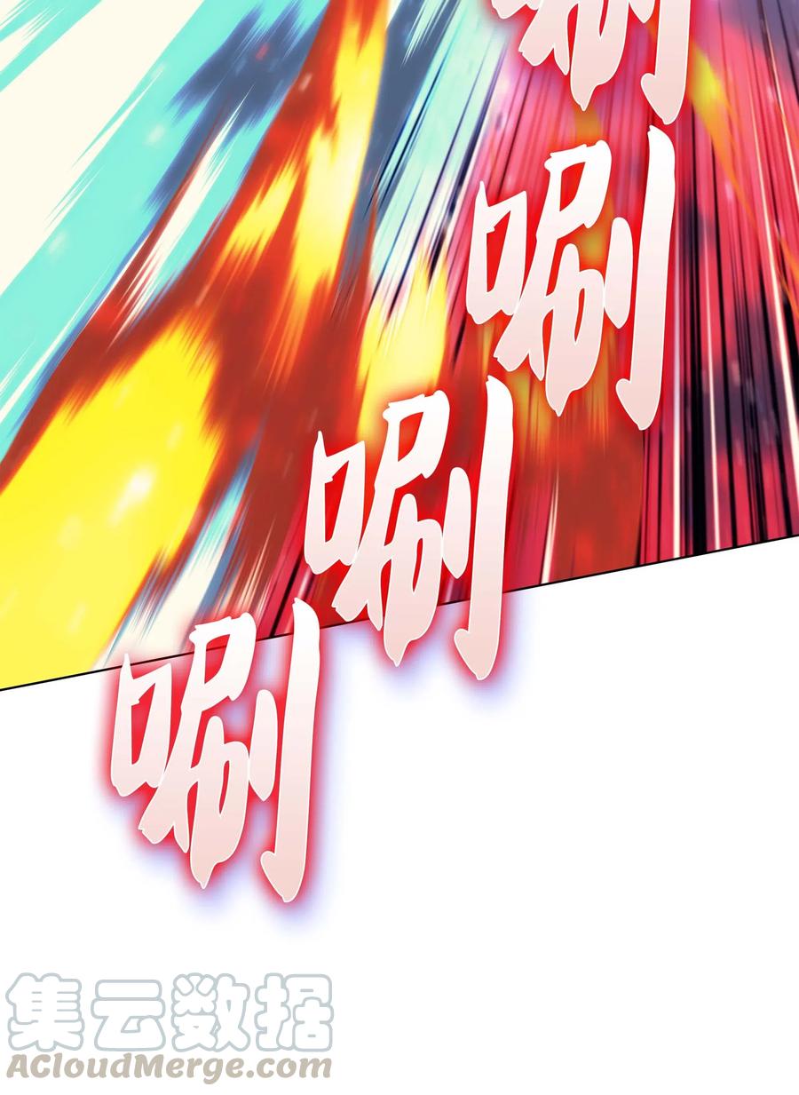 055 展现实力45