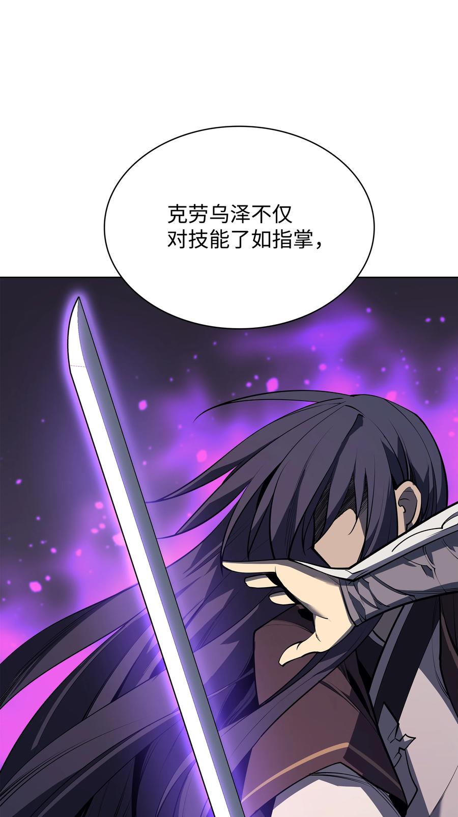 080 说好的人情70