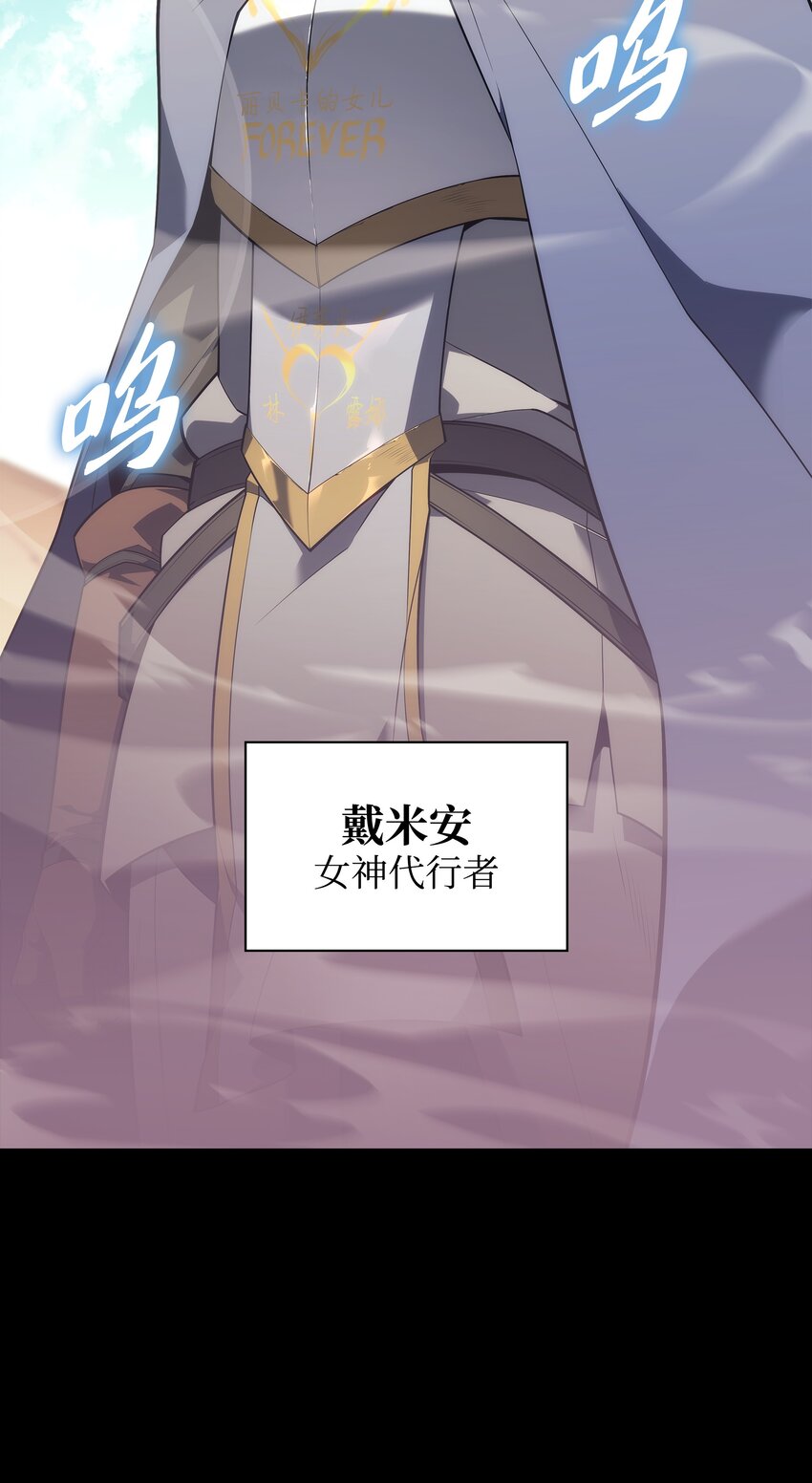 131 风暴前夕57