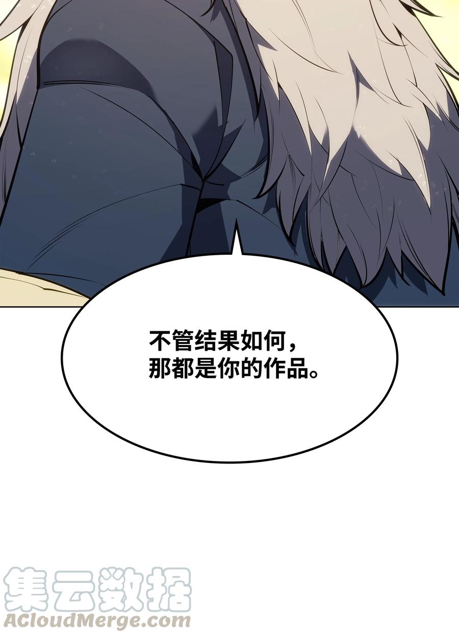 078 失败品96