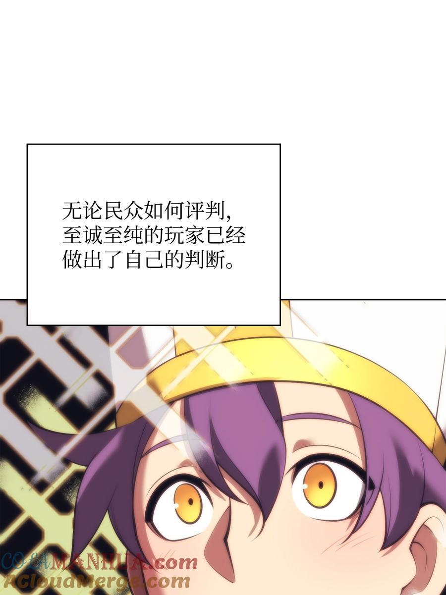 183 爱国者游戏108