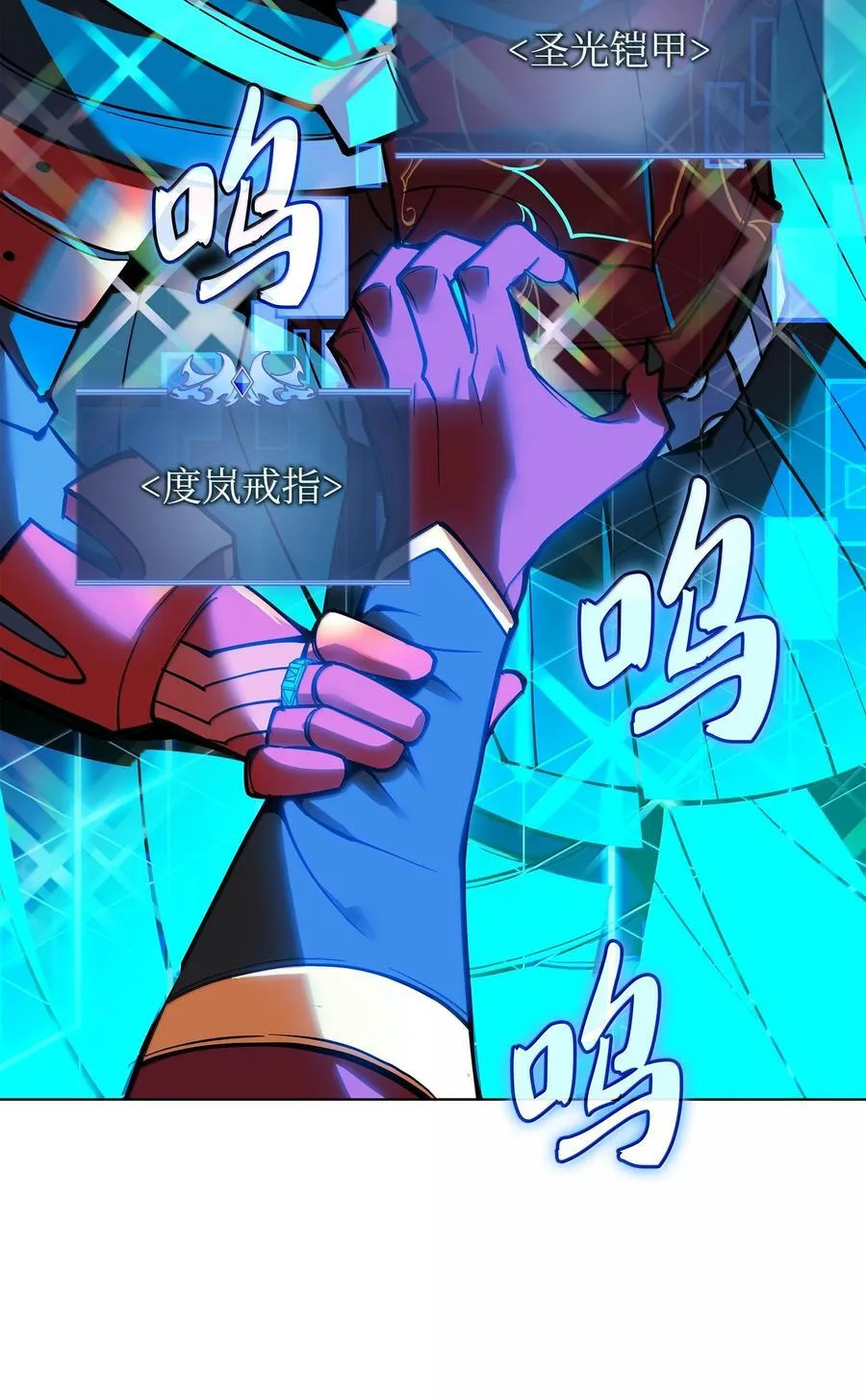 224 格里德VS夏傲137