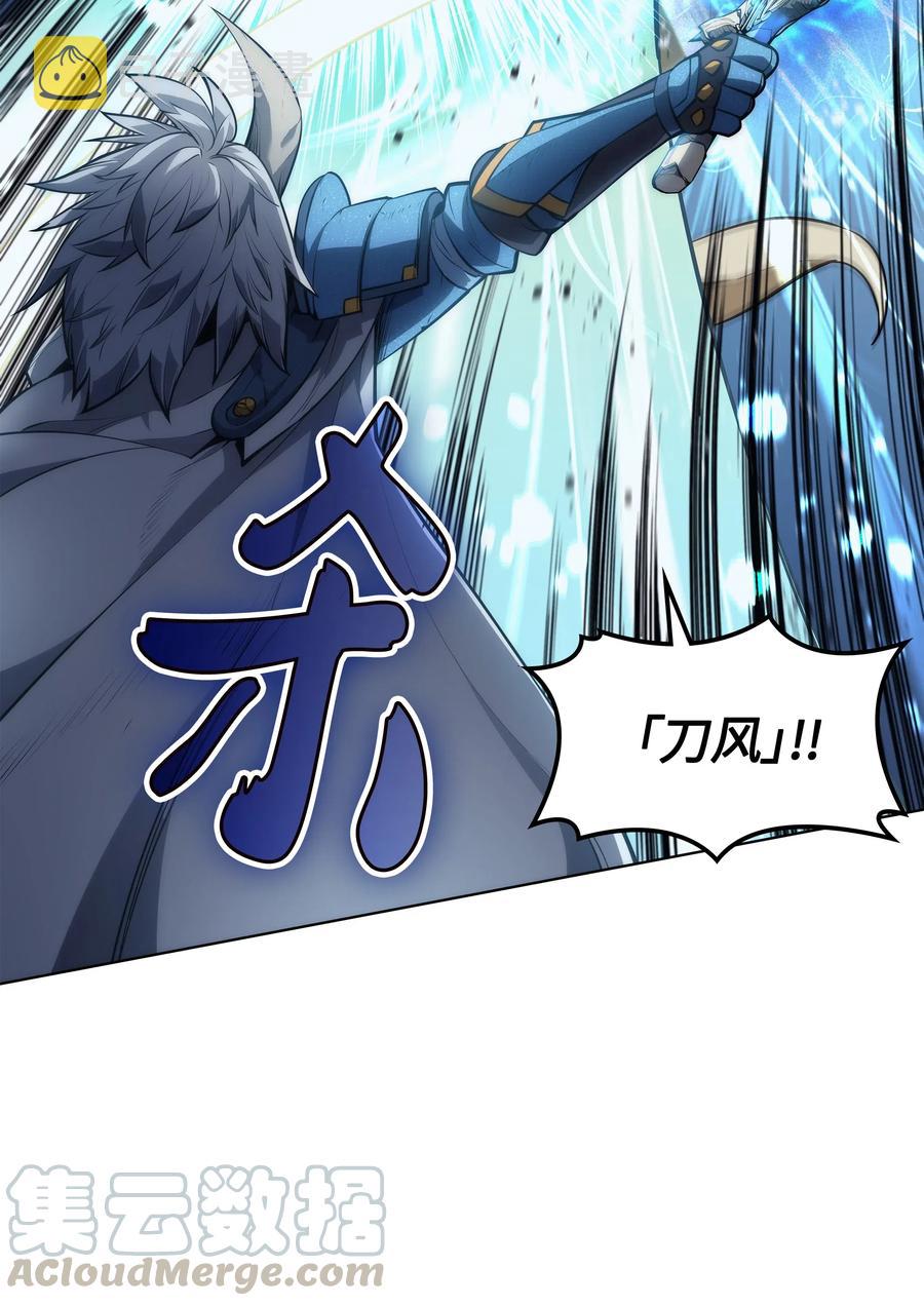 042 正义之风20