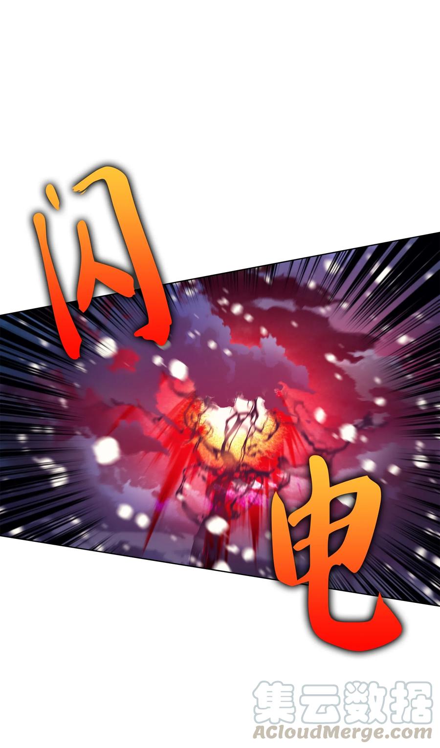 040 为了正义牺牲50