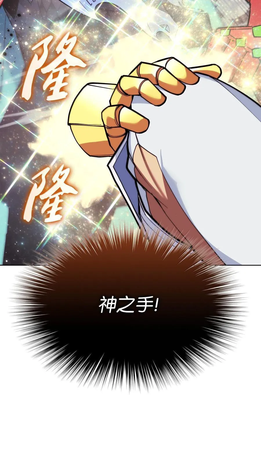 227 血雨133