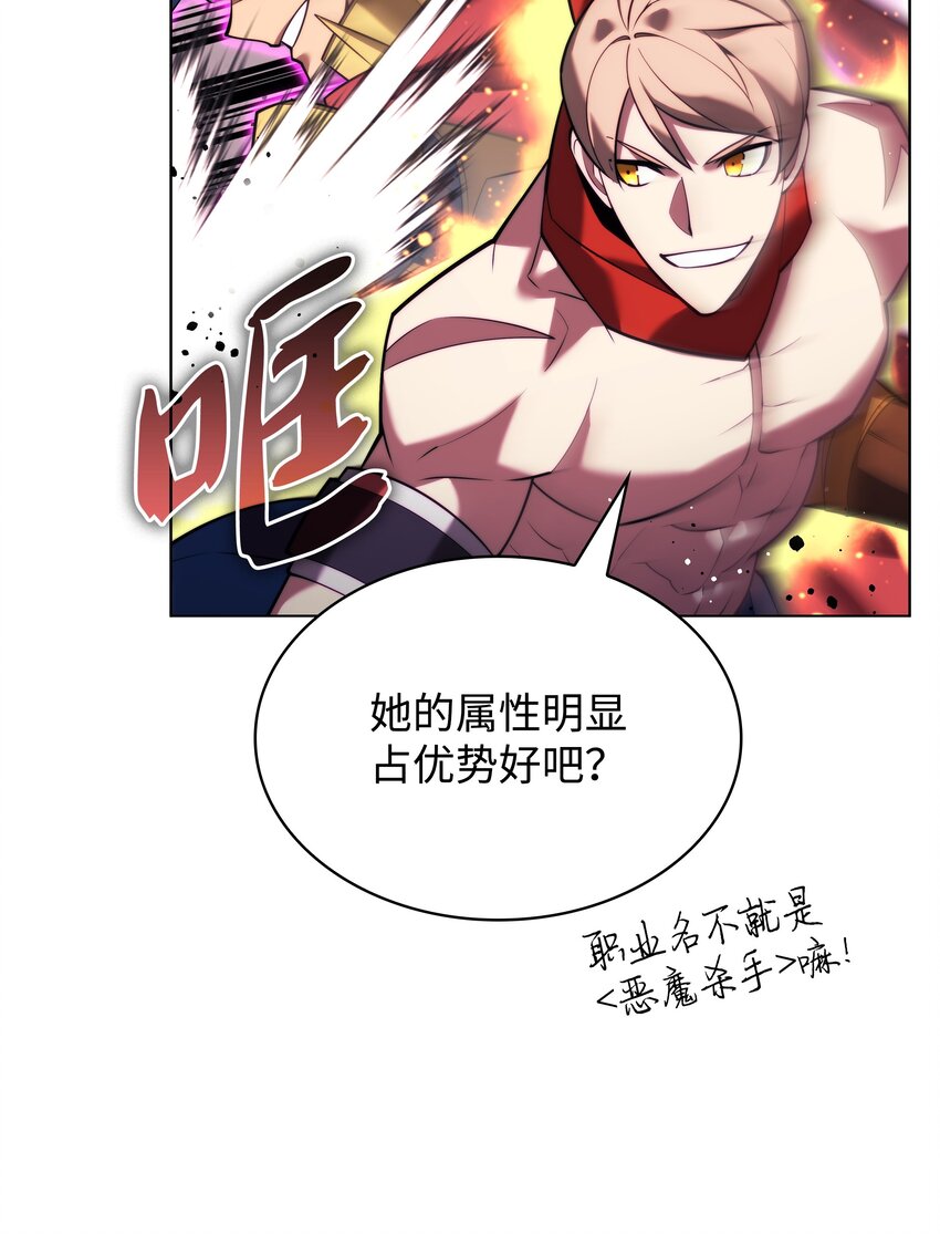 161 终于见面了89