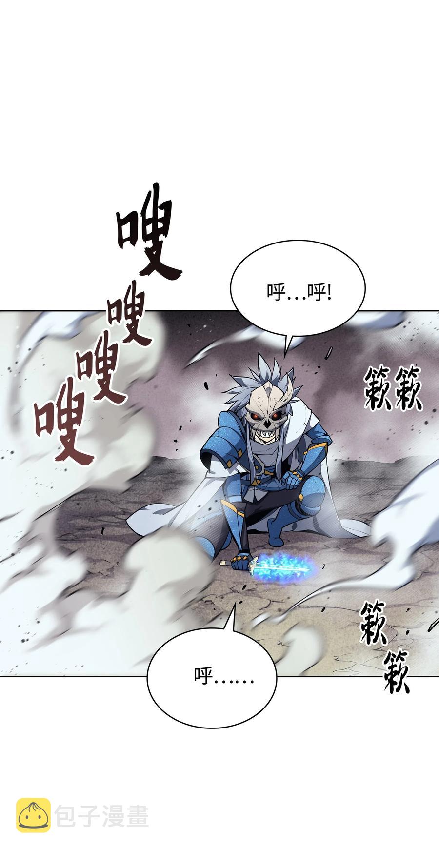 042 正义之风111