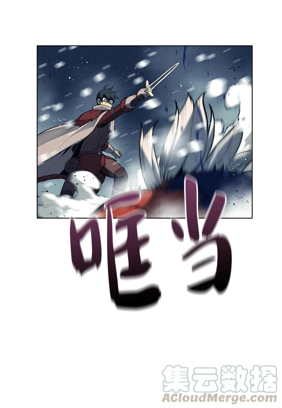 040 为了正义牺牲125
