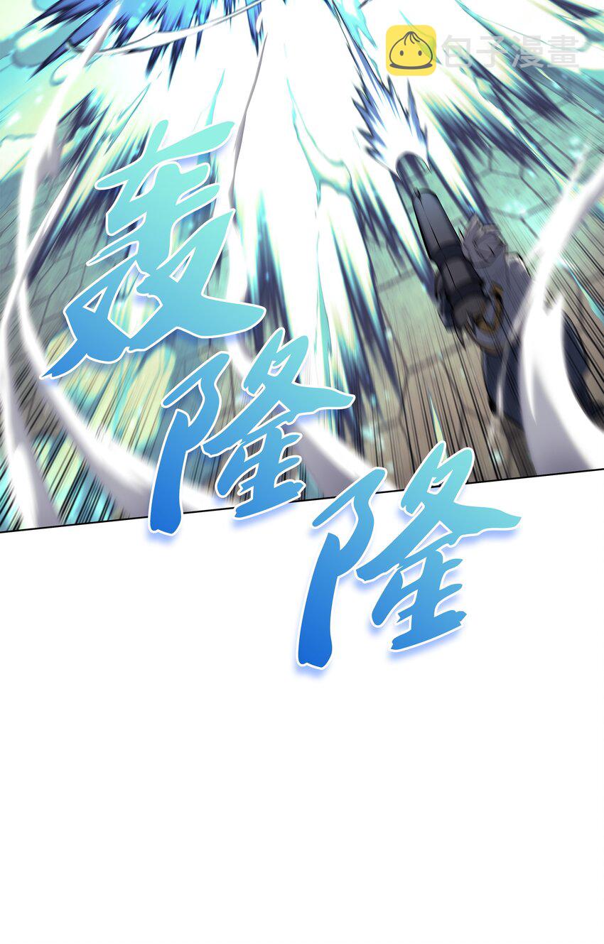 104 救助者们68