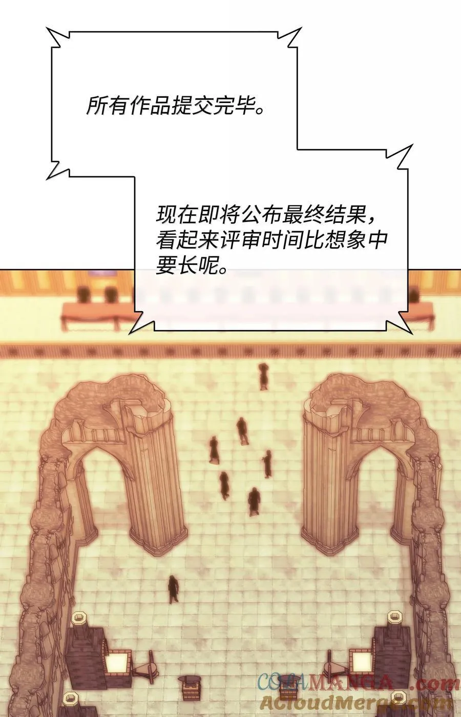 221 成绩不一定是幸福的来源120