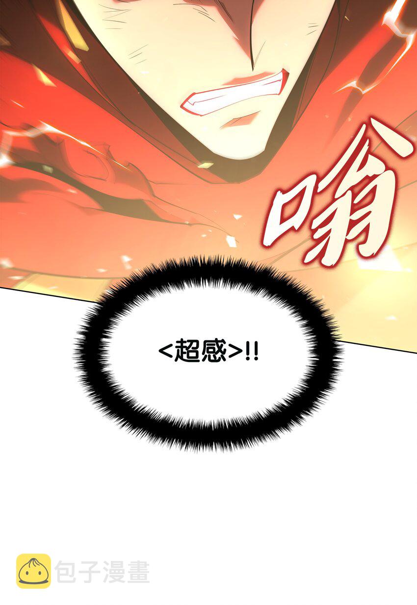 147 井底之蛙124