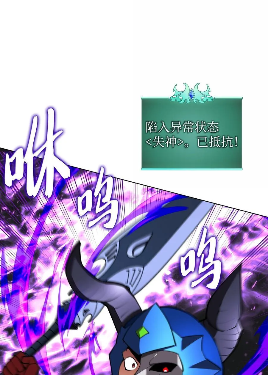 228 天与通天塔15