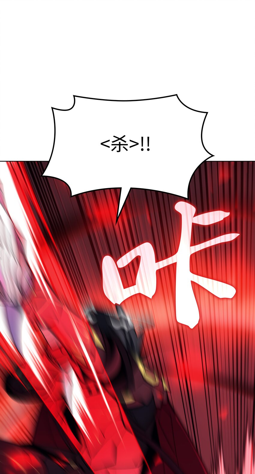 098 天才与废柴82