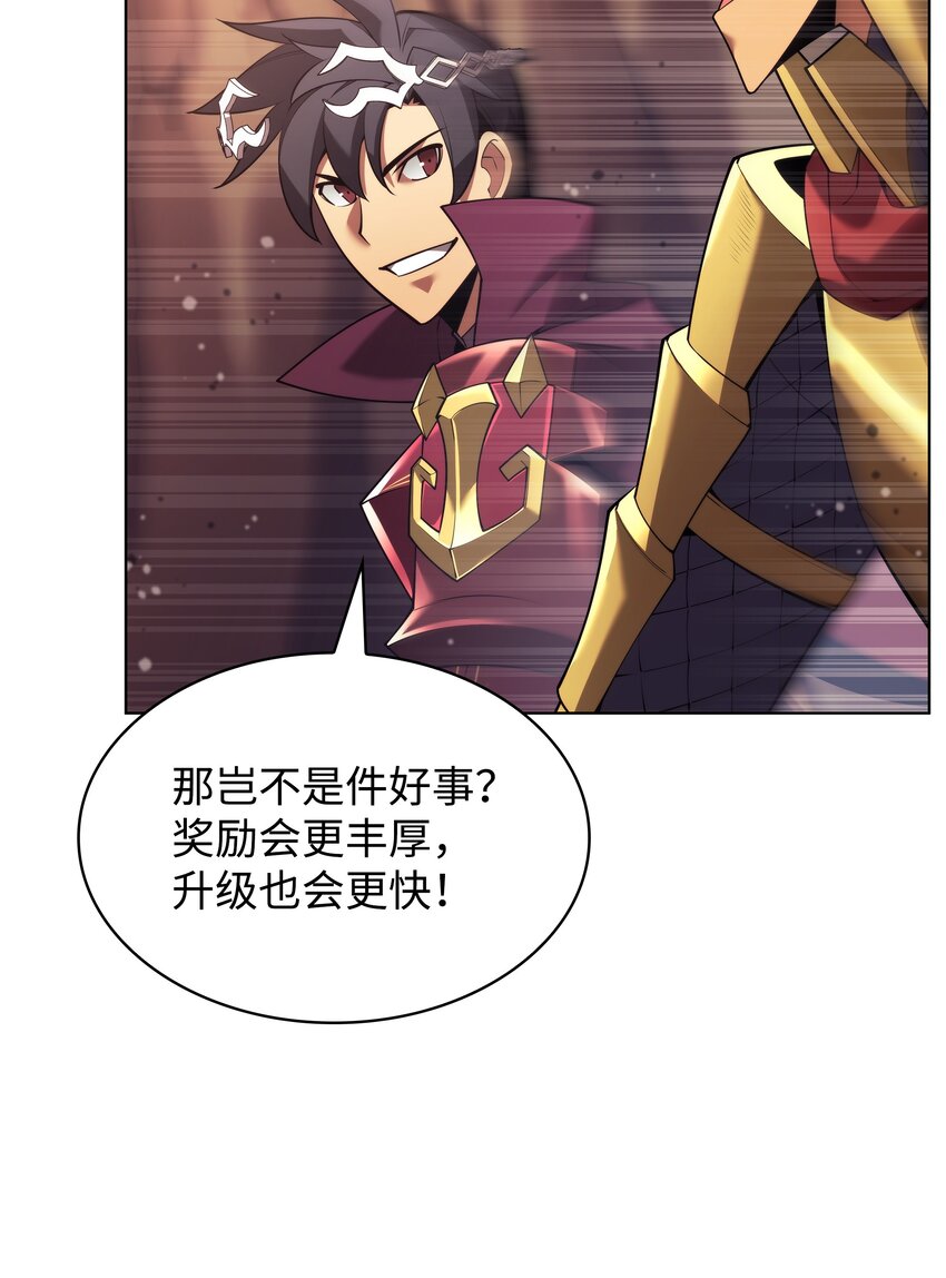 152 鸟妈妈和鸟宝宝92