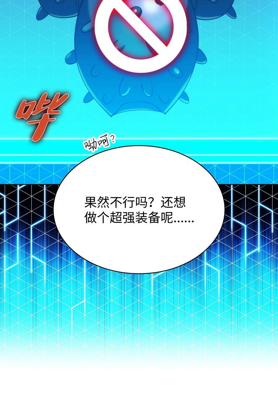 165 亲如一家的客人123