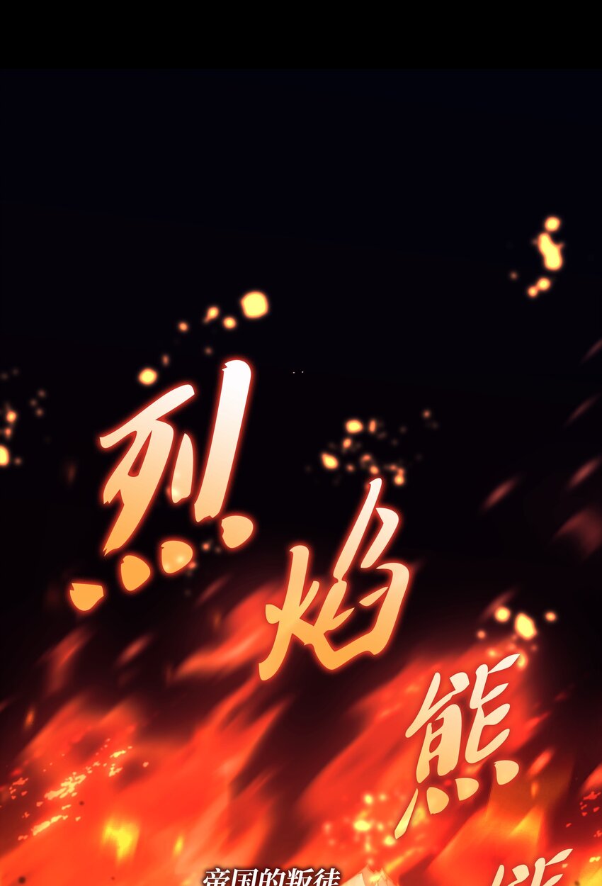 140 无法独自完成的事88