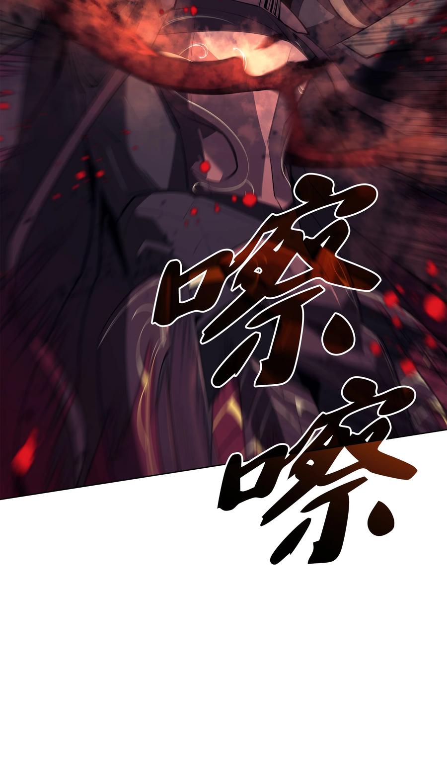 090 采矿的美妙97